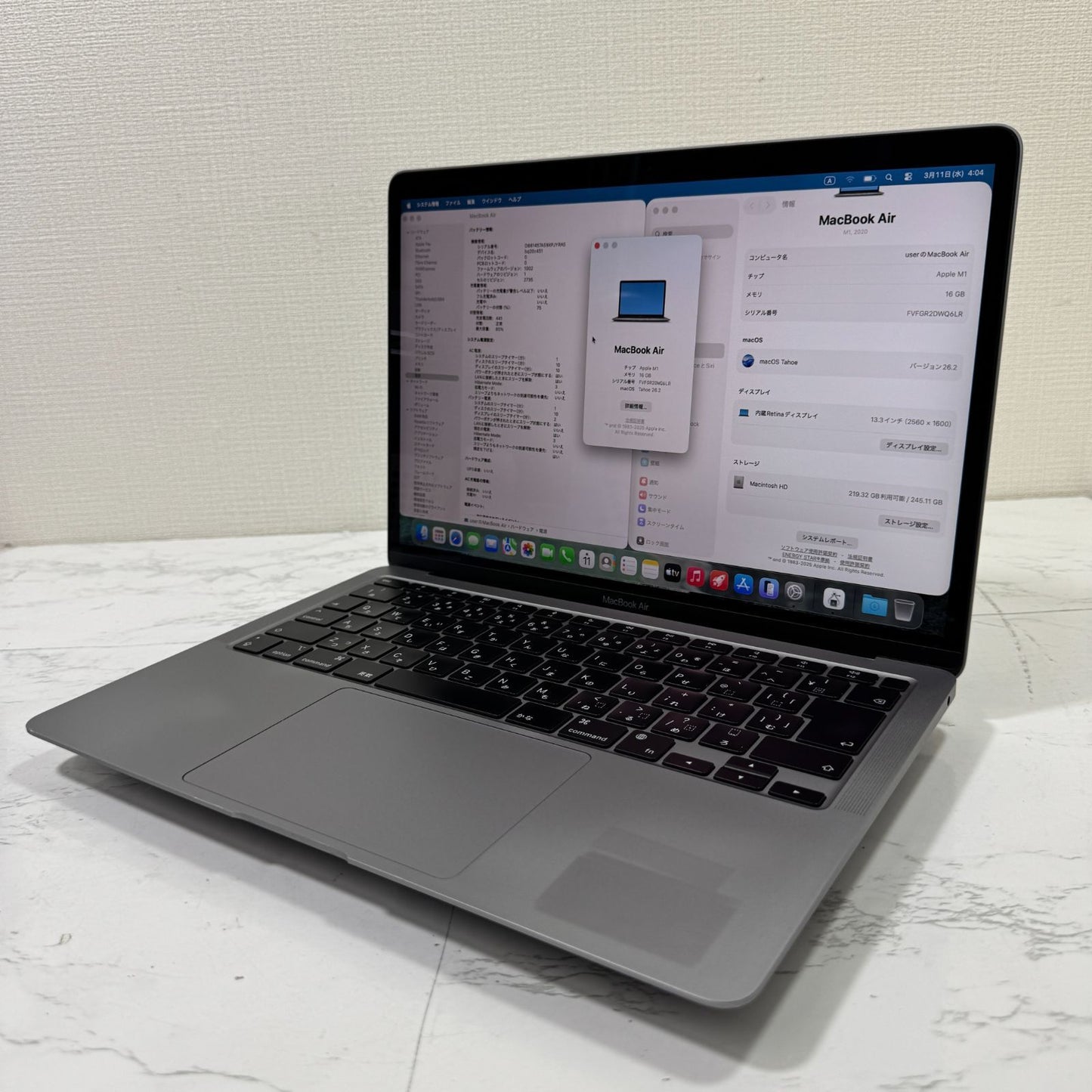【良品】【1週間保証】MacBook Air 13インチ / 2020 / M1 / 16GB / 256GB 194128