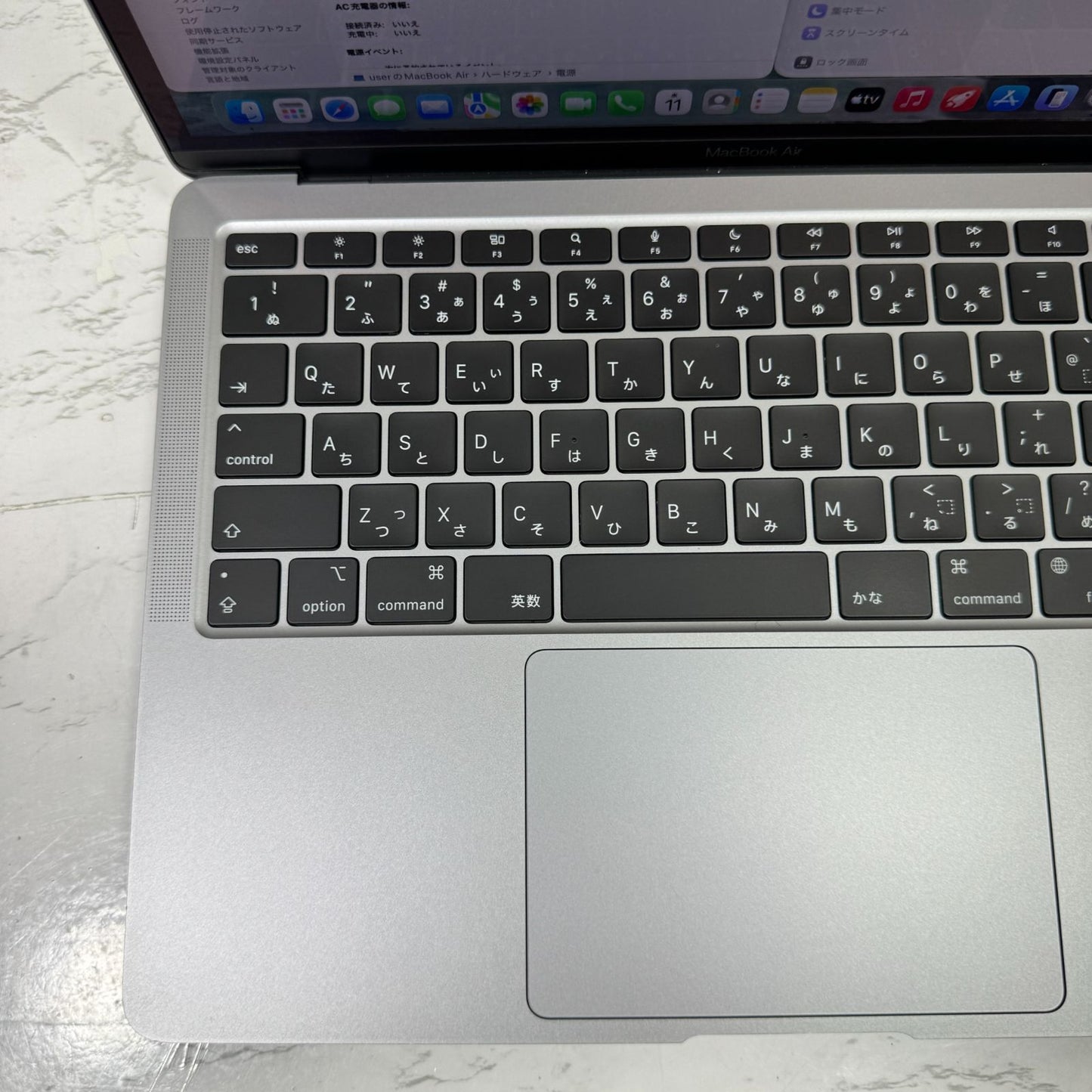 【良品】【1週間保証】MacBook Air 13インチ / 2020 / M1 / 16GB / 512GB 191431