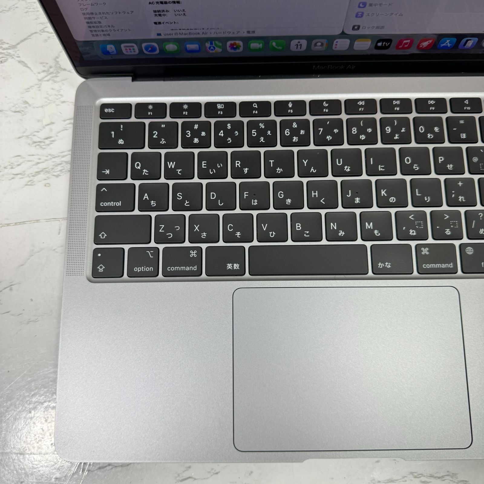 【良品】【1週間保証】MacBook Air 13インチ / 2020 / M1 / 16GB / 512GB 191431