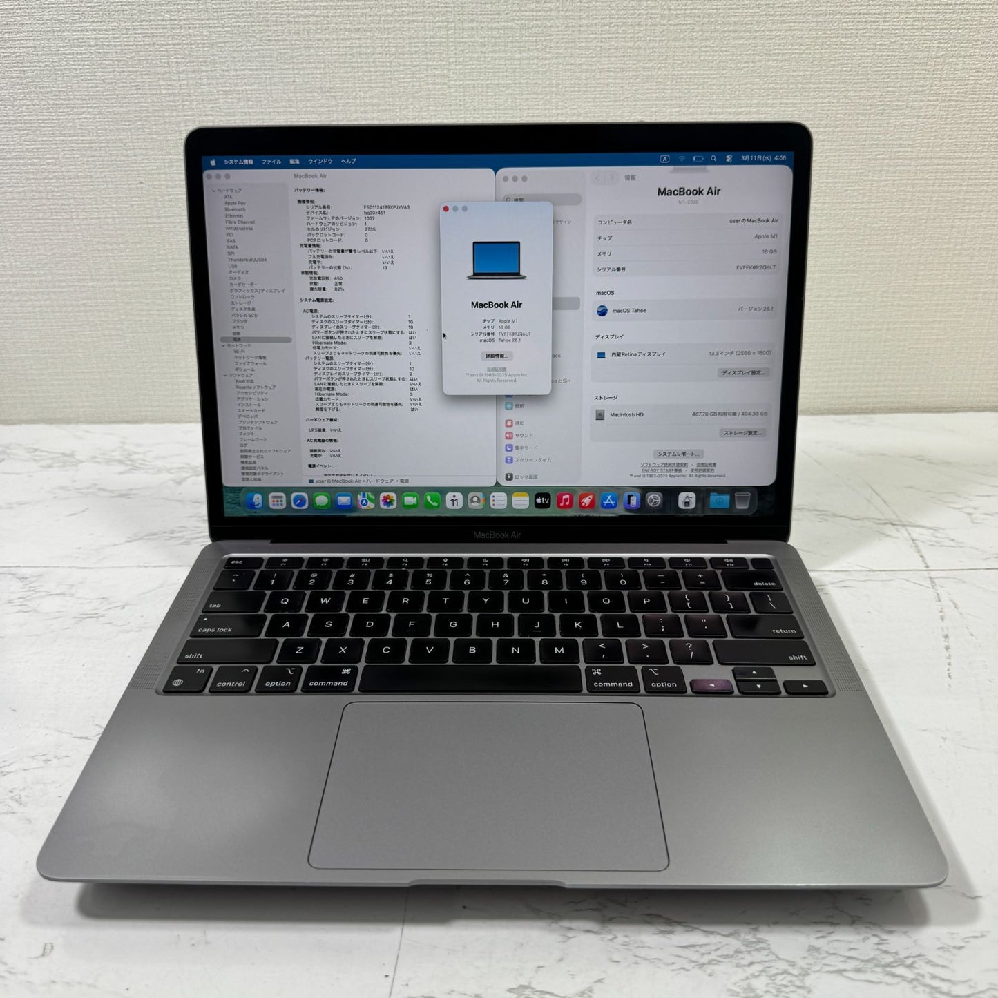 【良品】【1週間保証】MacBook Air 13インチ / 2020 / M1 / 16GB / 512GB 191437