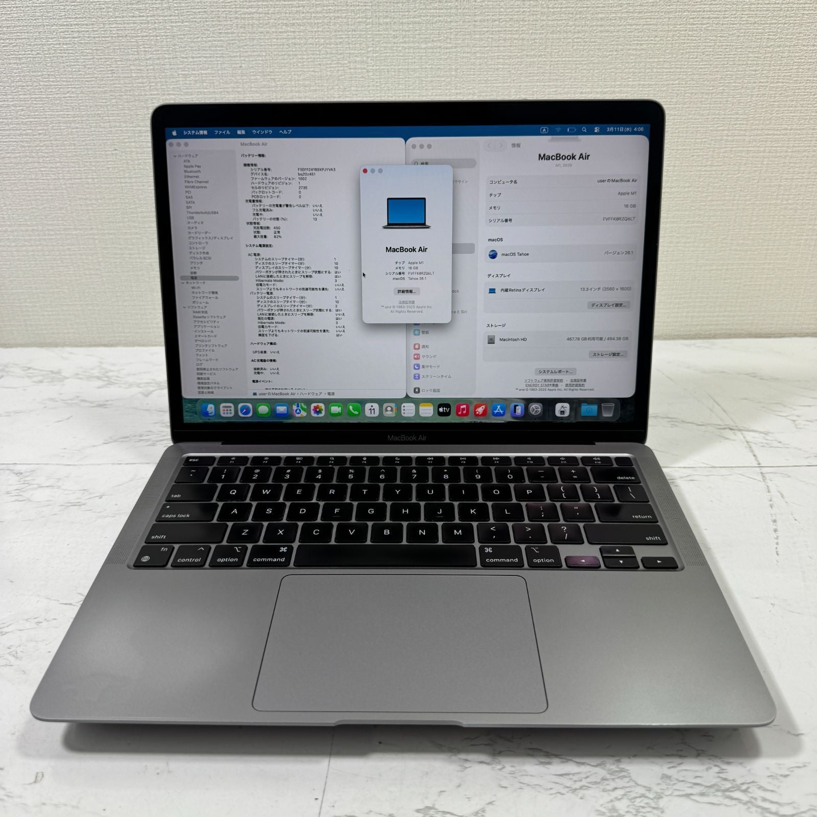 【良品】【1週間保証】MacBook Air 13インチ / 2020 / M1 / 16GB / 512GB 191437