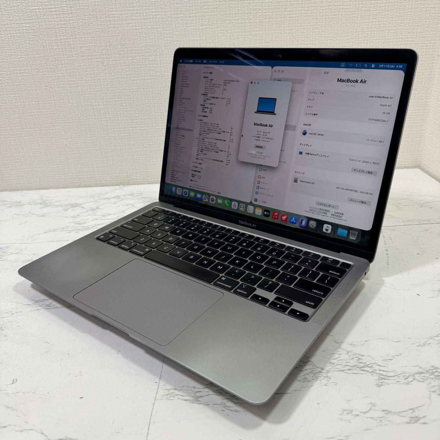 【良品】【1週間保証】MacBook Air 13インチ / 2020 / M1 / 16GB / 512GB 191437