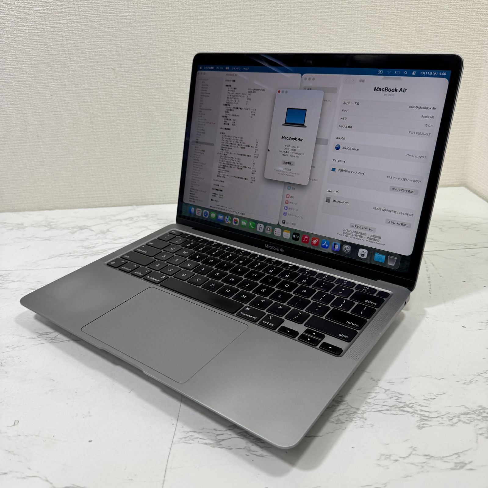 【良品】【1週間保証】MacBook Air 13インチ / 2020 / M1 / 16GB / 512GB 191437