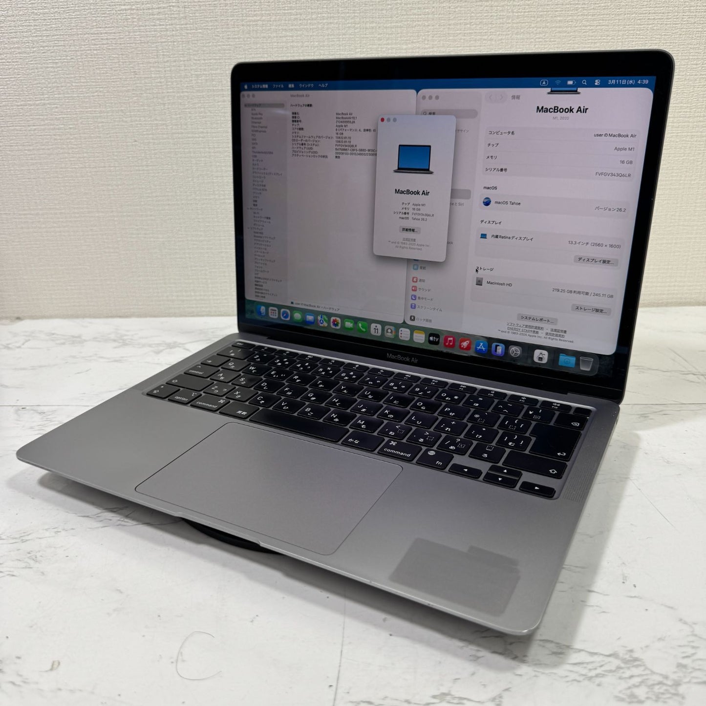 【良品】【1週間保証】MacBook Air 13インチ / 2020 / M1 / 16GB / 256GB 194110