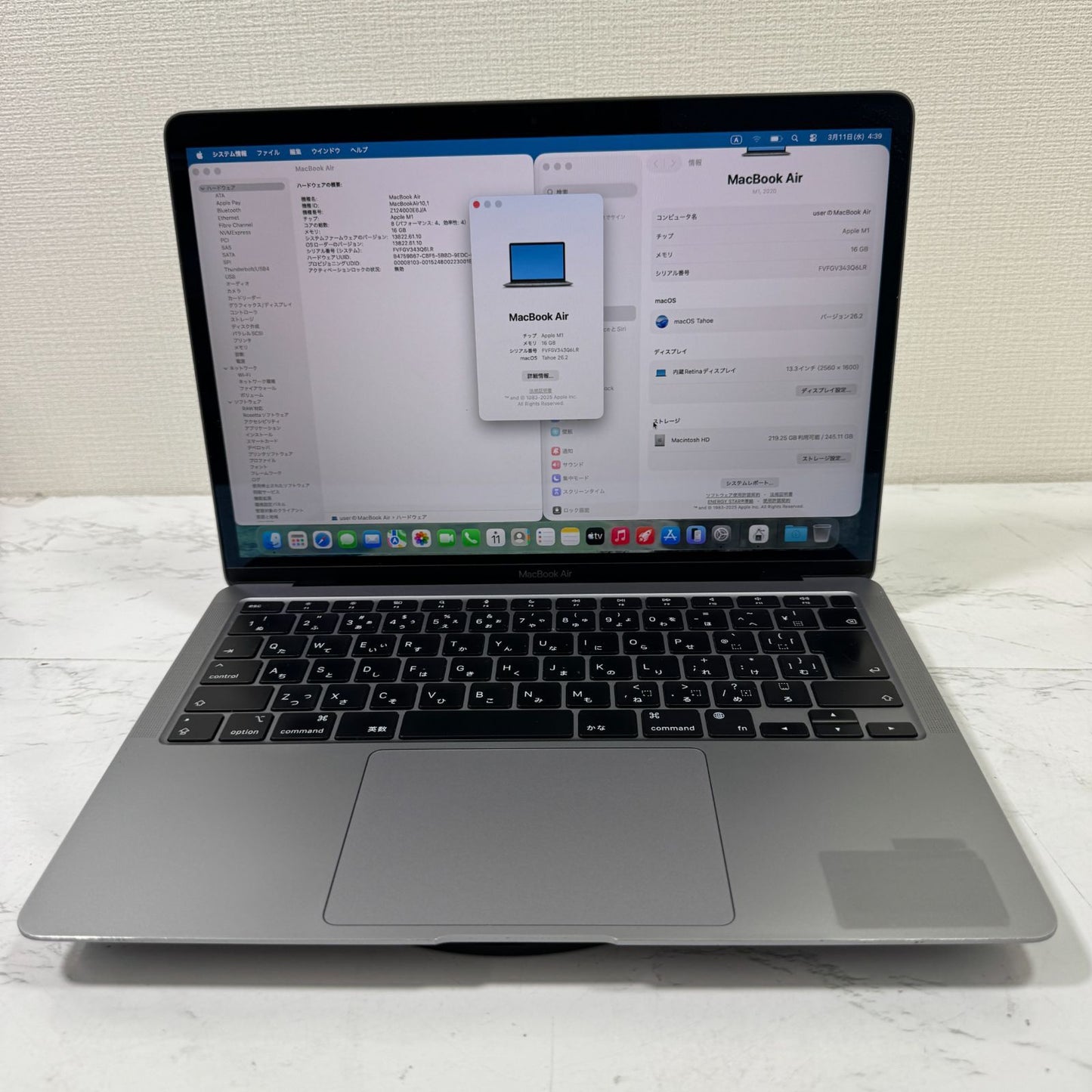 【良品】【1週間保証】MacBook Air 13インチ / 2020 / M1 / 16GB / 256GB 194110