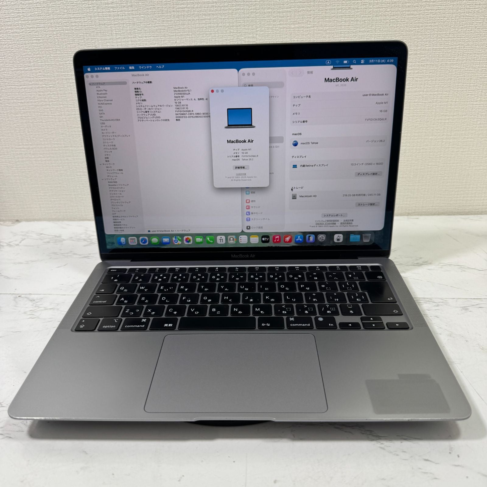 【良品】【1週間保証】MacBook Air 13インチ / 2020 / M1 / 16GB / 256GB 194110