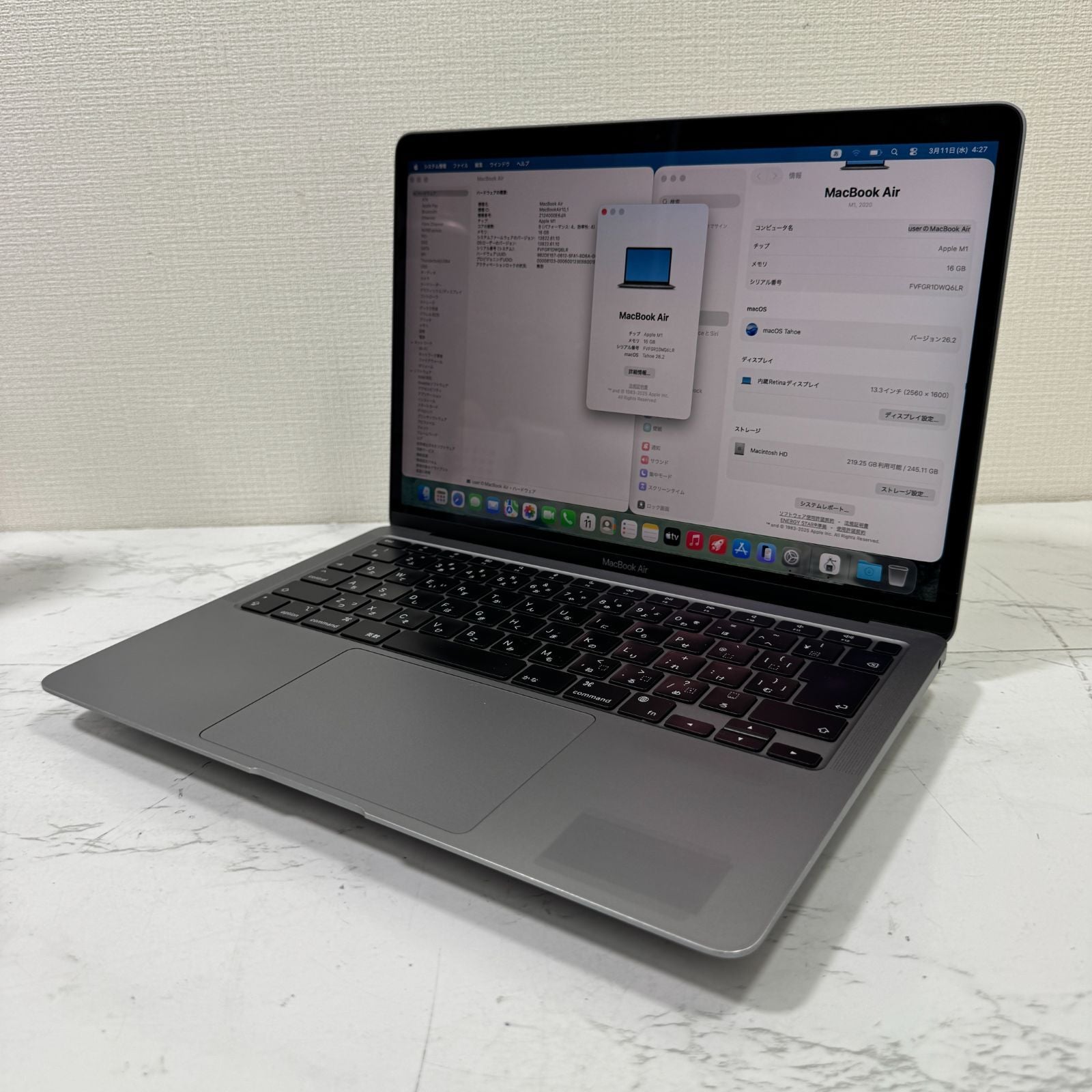 【良品】【1週間保証】MacBook Air 13インチ / 2020 / M1 / 16GB / 256GB 194138
