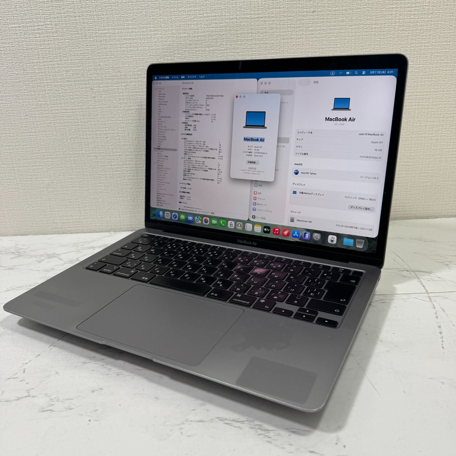 【良品】【1週間保証】MacBook Air 13インチ / 2020 / M1 / 16GB / 256GB 194121