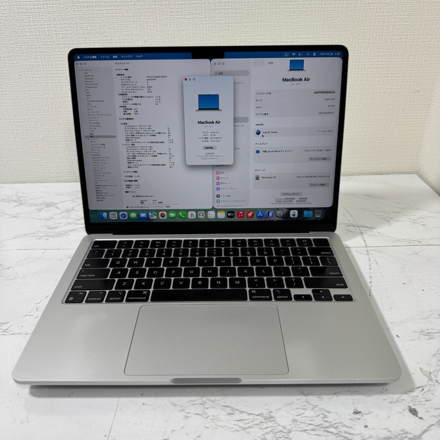 【良品】【1週間保証】MacBook Air 13インチ / 2022 / M2 / 16GB / 512GB 192881