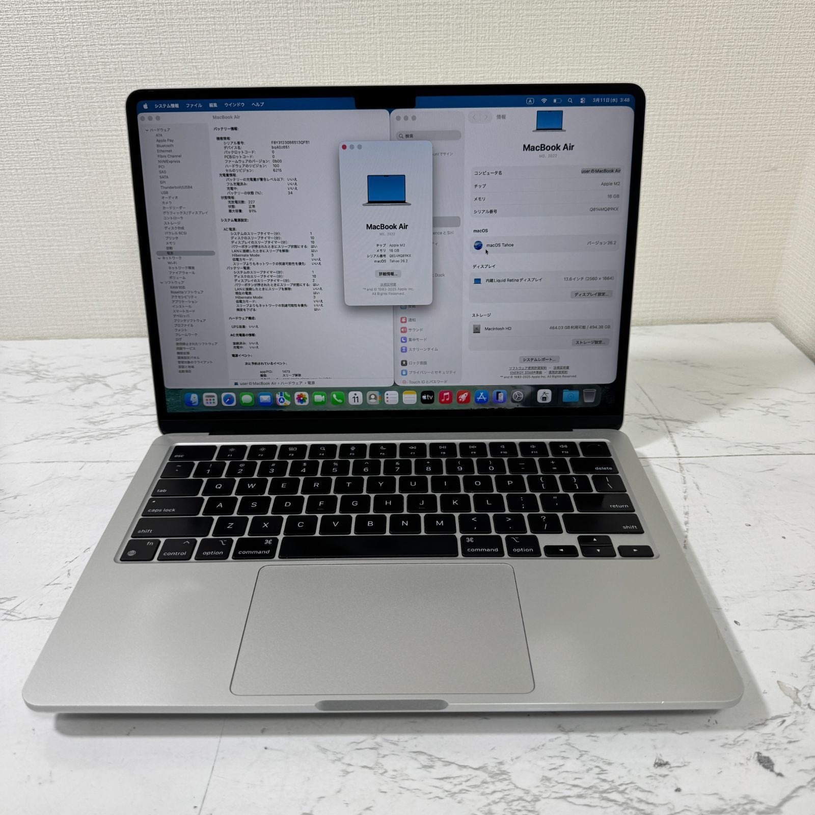 【良品】【1週間保証】MacBook Air 13インチ / 2022 / M2 / 16GB / 512GB 192881