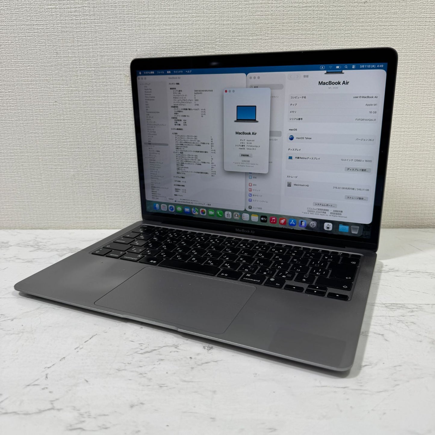 【良品】【1週間保証】MacBook Air 13インチ / 2020 / M1 / 16GB / 256GB 193805