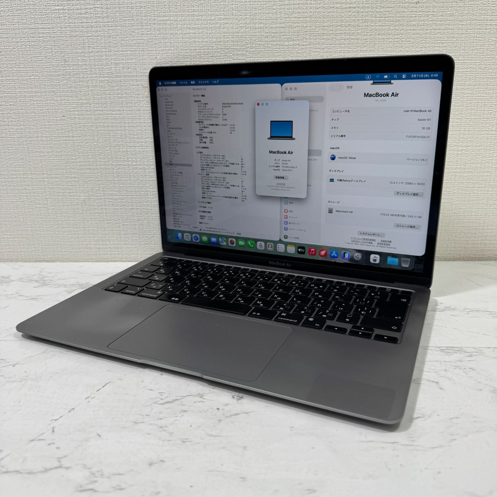 【良品】【1週間保証】MacBook Air 13インチ / 2020 / M1 / 16GB / 256GB 193805