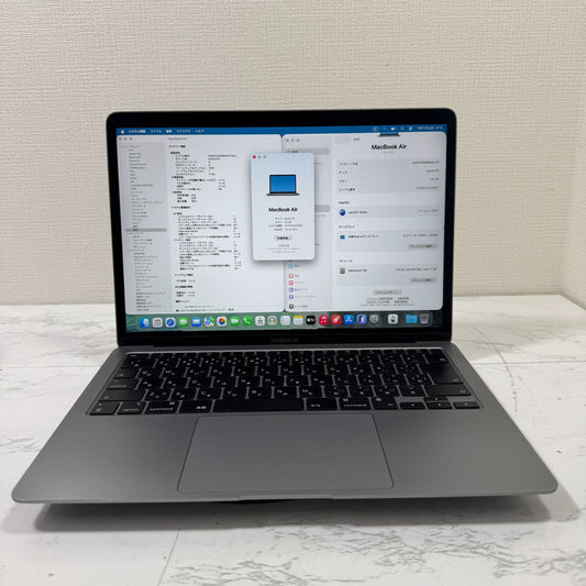 【良品】【1週間保証】MacBook Air 13インチ / 2020 / M1 / 16GB / 256GB 194313