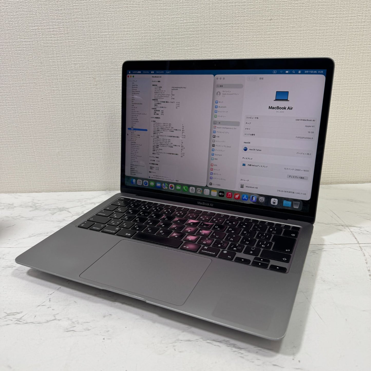 【良品】【1週間保証】MacBook Air 13インチ / 2020 / M1 / 16GB / 256GB 194135