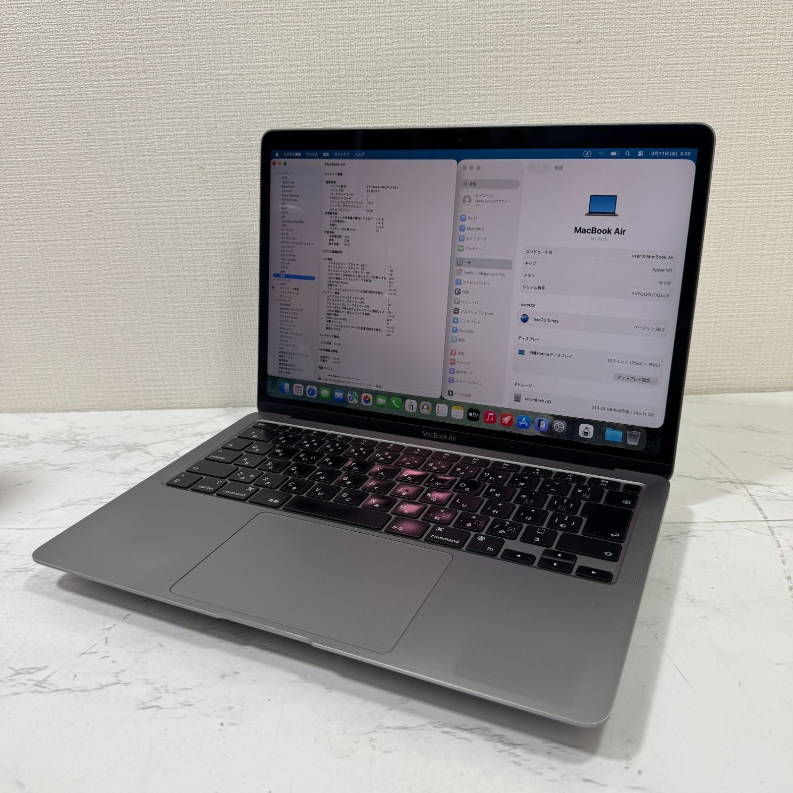 【良品】【1週間保証】MacBook Air 13インチ / 2020 / M1 / 16GB / 256GB 194135