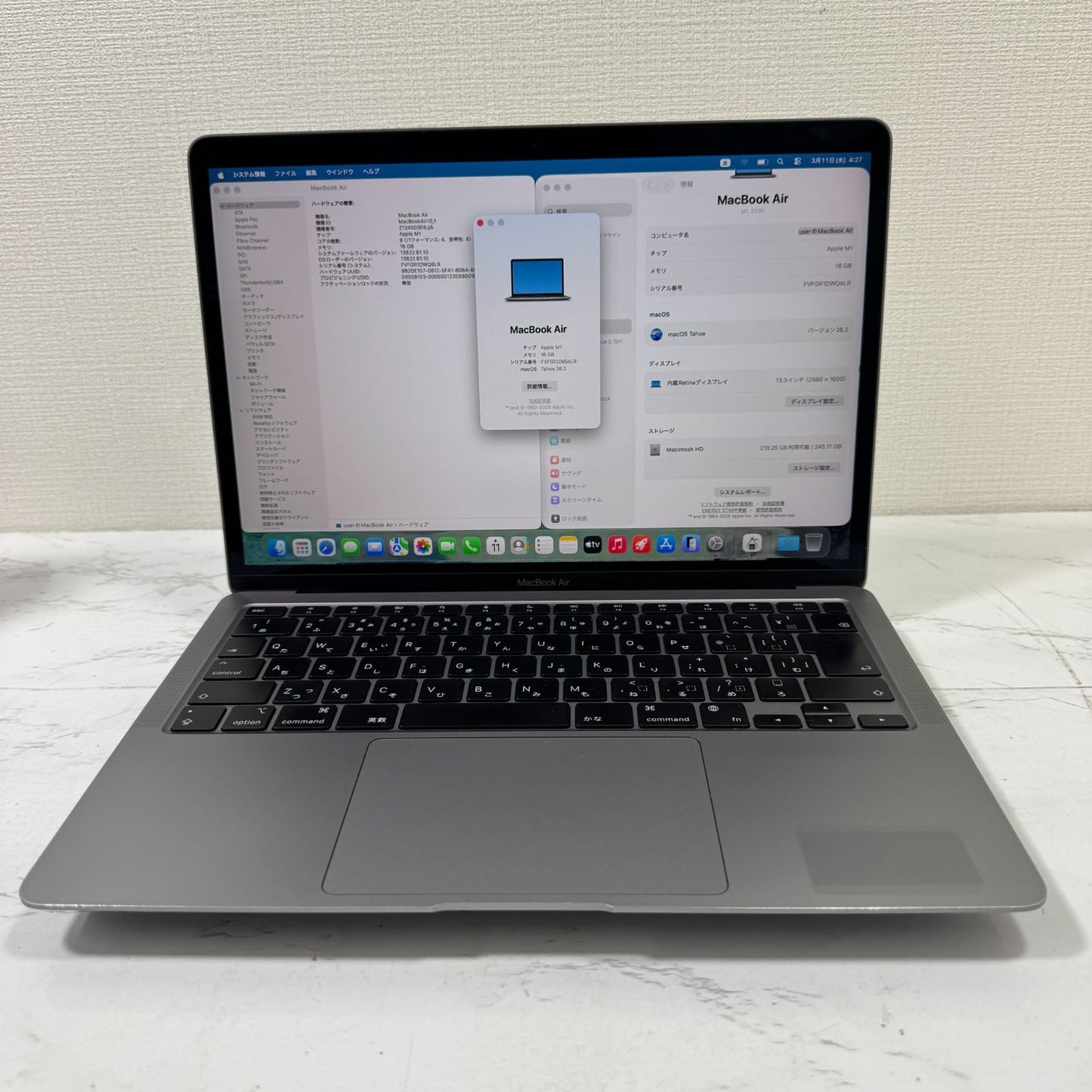 【良品】【1週間保証】MacBook Air 13インチ / 2020 / M1 / 16GB / 256GB 194138