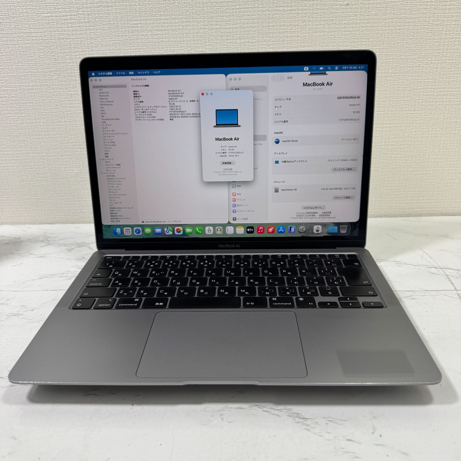 【良品】【1週間保証】MacBook Air 13インチ / 2020 / M1 / 16GB / 256GB 194138