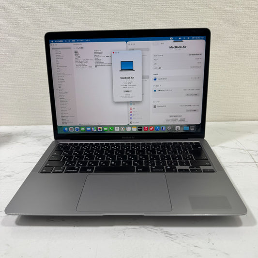 【良品】【1週間保証】MacBook Air 13インチ / 2020 / M1 / 16GB / 256GB 194138