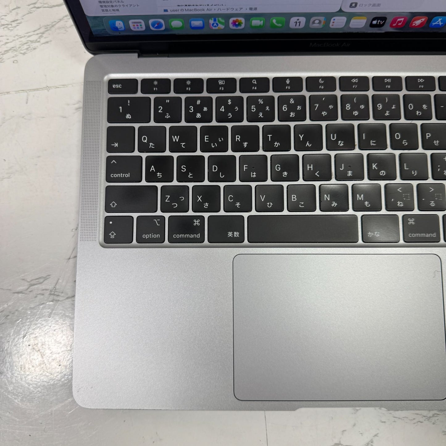 【良品】【1週間保証】MacBook Air 13インチ / 2020 / M1 / 16GB / 256GB 194313