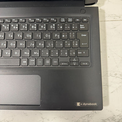 【Enterキー不良】【1週間保証】dynabook S73/HS / Core i5 1135G7 / 8GB / 256GB 000924