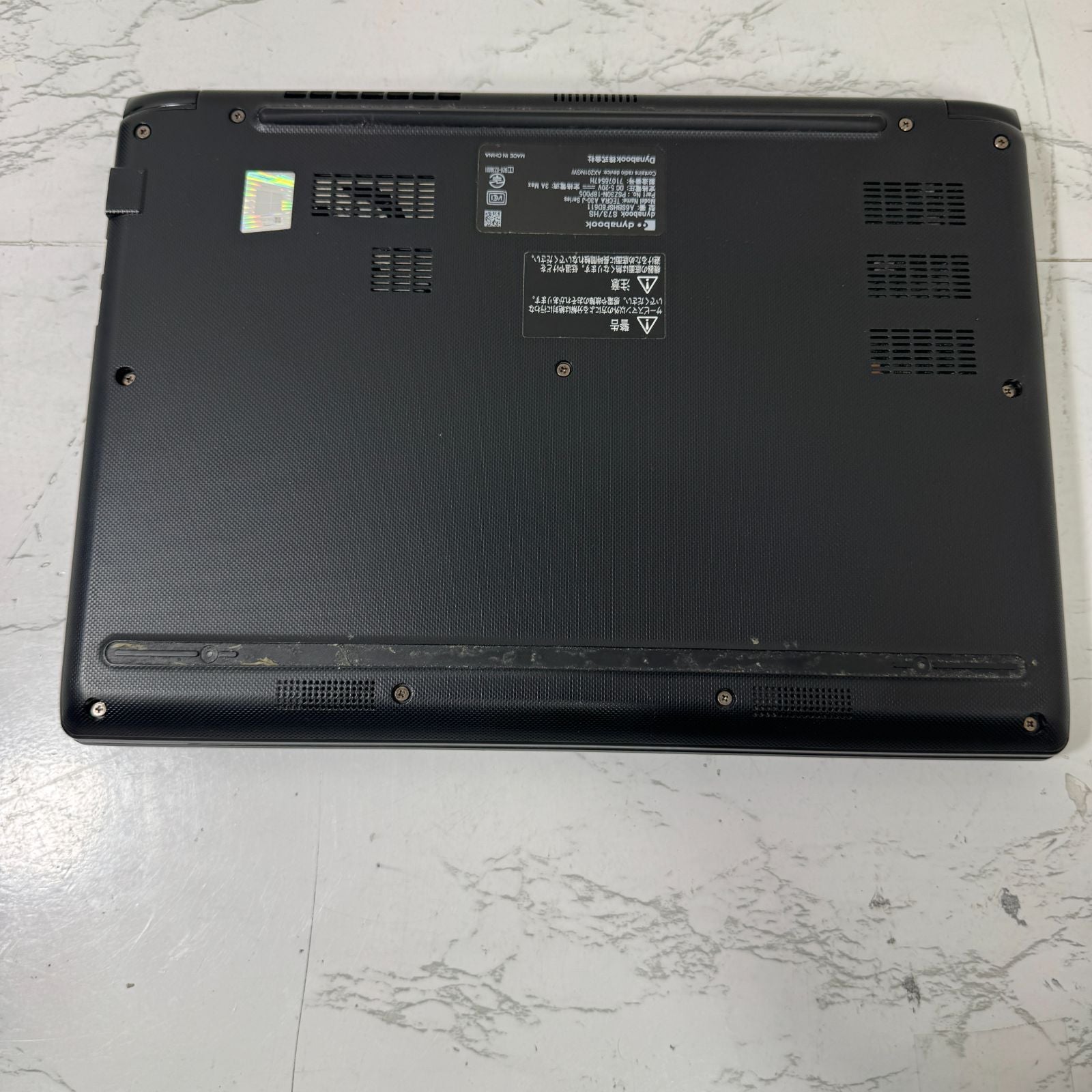【Enterキー不良】【1週間保証】dynabook S73/HS / Core i5 1135G7 / 8GB / 256GB 000924