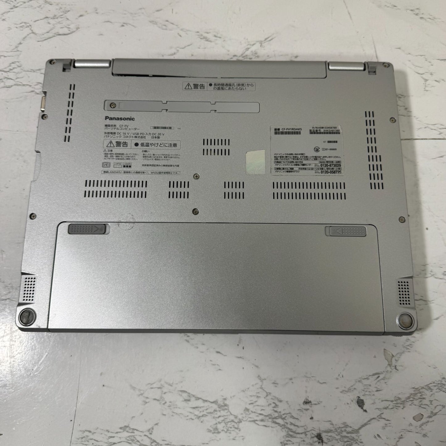 【@キー無し】【1週間保証】Panasonic CF-FV1RDAKS / Core i5 1145G7 / 16GB / 256GB 000360