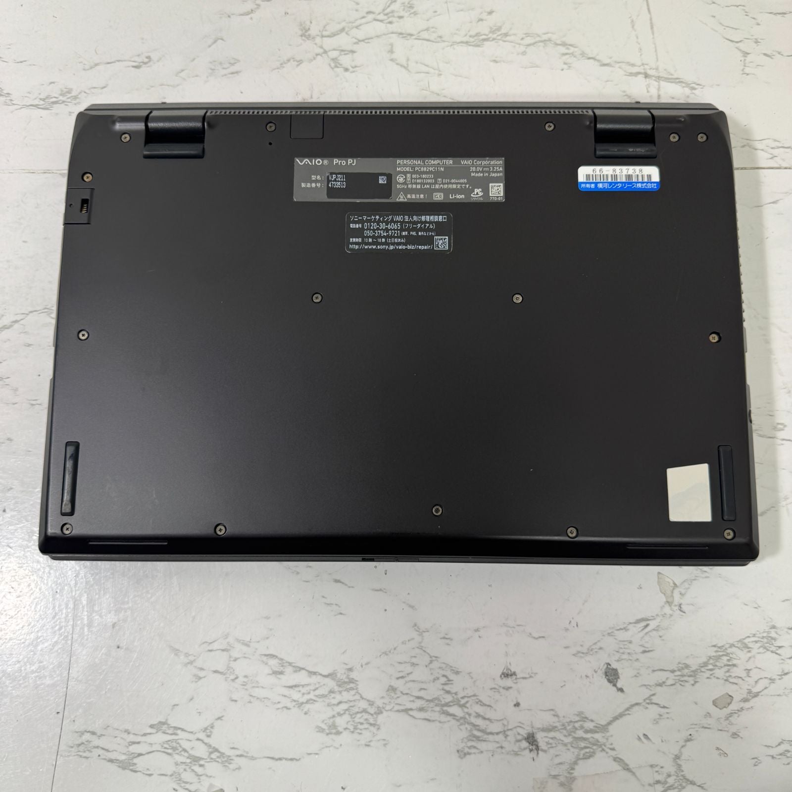【美品】【1週間保証】Lenovo ThinkPad L13 Gen2 / Core i5 1135G7 / 8GB / 256GB 001226