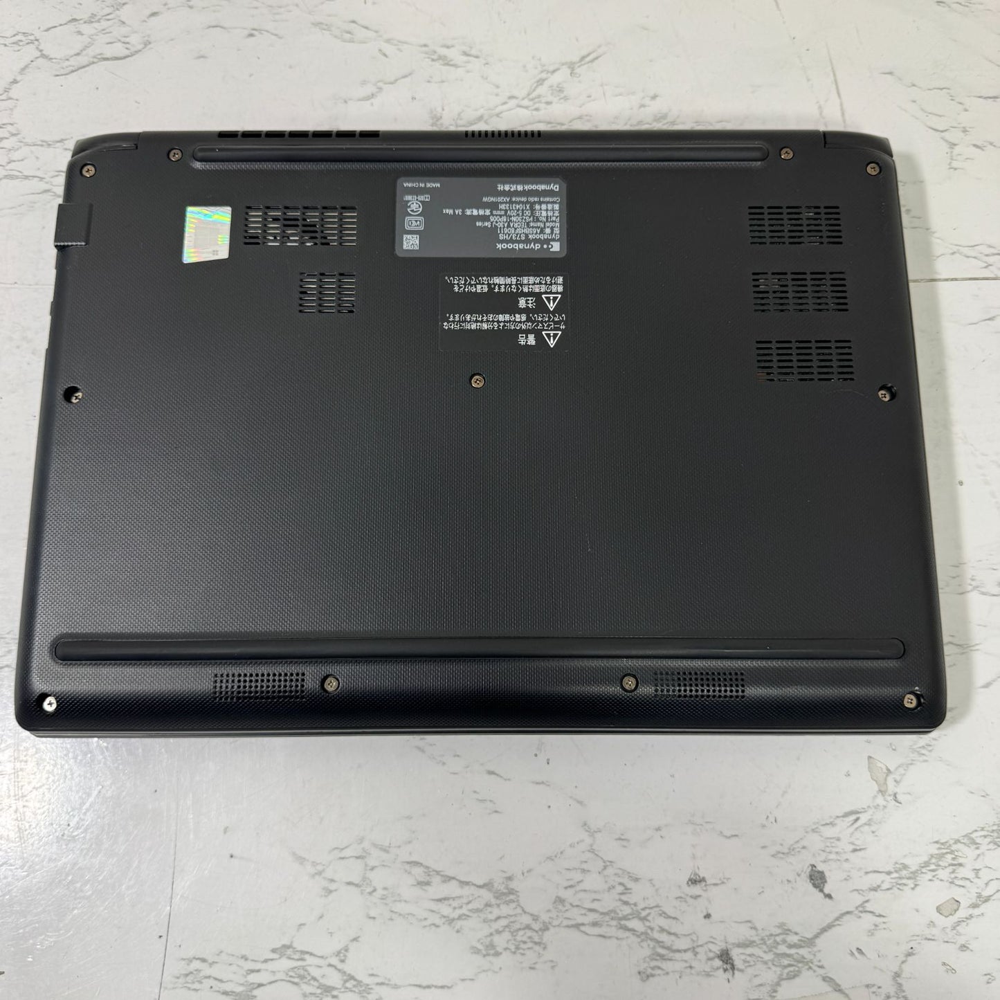 【美品】【1週間保証】dynabook S73/HS / Core i5 1135G7 / 8GB / 256GB 000920