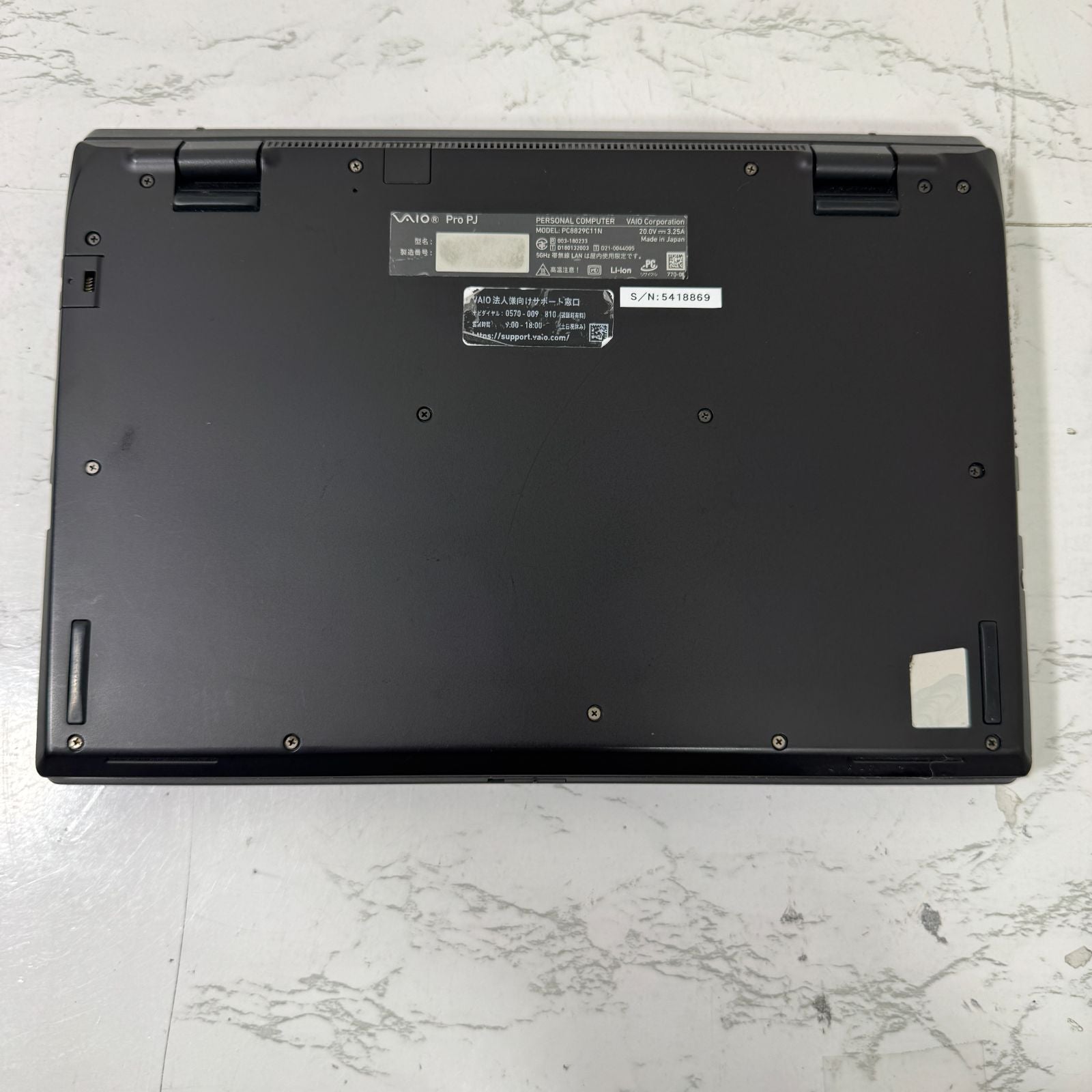 【左下角割れ】【1週間保証】Lenovo ThinkPad L13 Gen2 / Core i5 1135G7 / 8GB / 256GB 001227