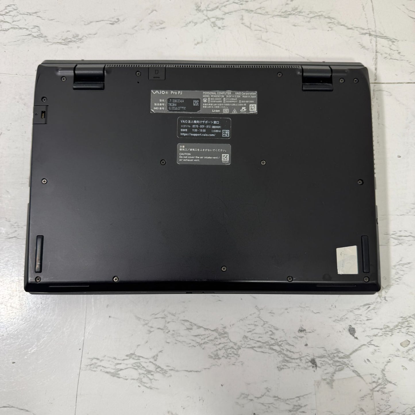【パームレスト右歪み】【1週間保証】VAIO Pro PJ / Core i5 1340P / 16GB / 256GB 001230