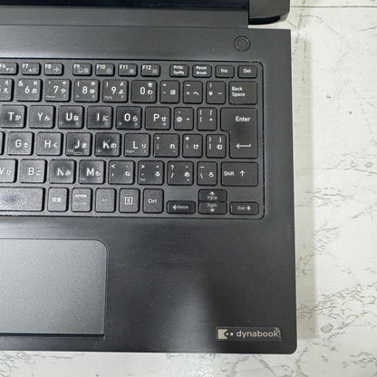 【底面割れ】【1週間保証】dynabook S73/HS / Core i5 1135G7 / 8GB / 256GB 000921