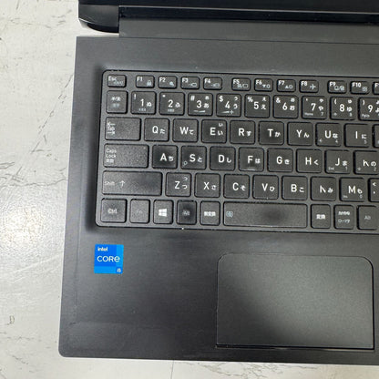 【底面割れ】【1週間保証】dynabook S73/HS / Core i5 1135G7 / 8GB / 256GB 000921