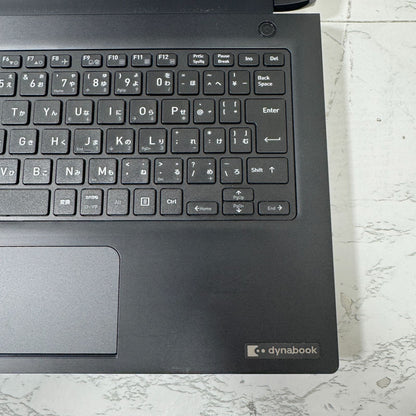 【美品】【1週間保証】dynabook S73/HS / Core i5 1135G7 / 8GB / 256GB 000923