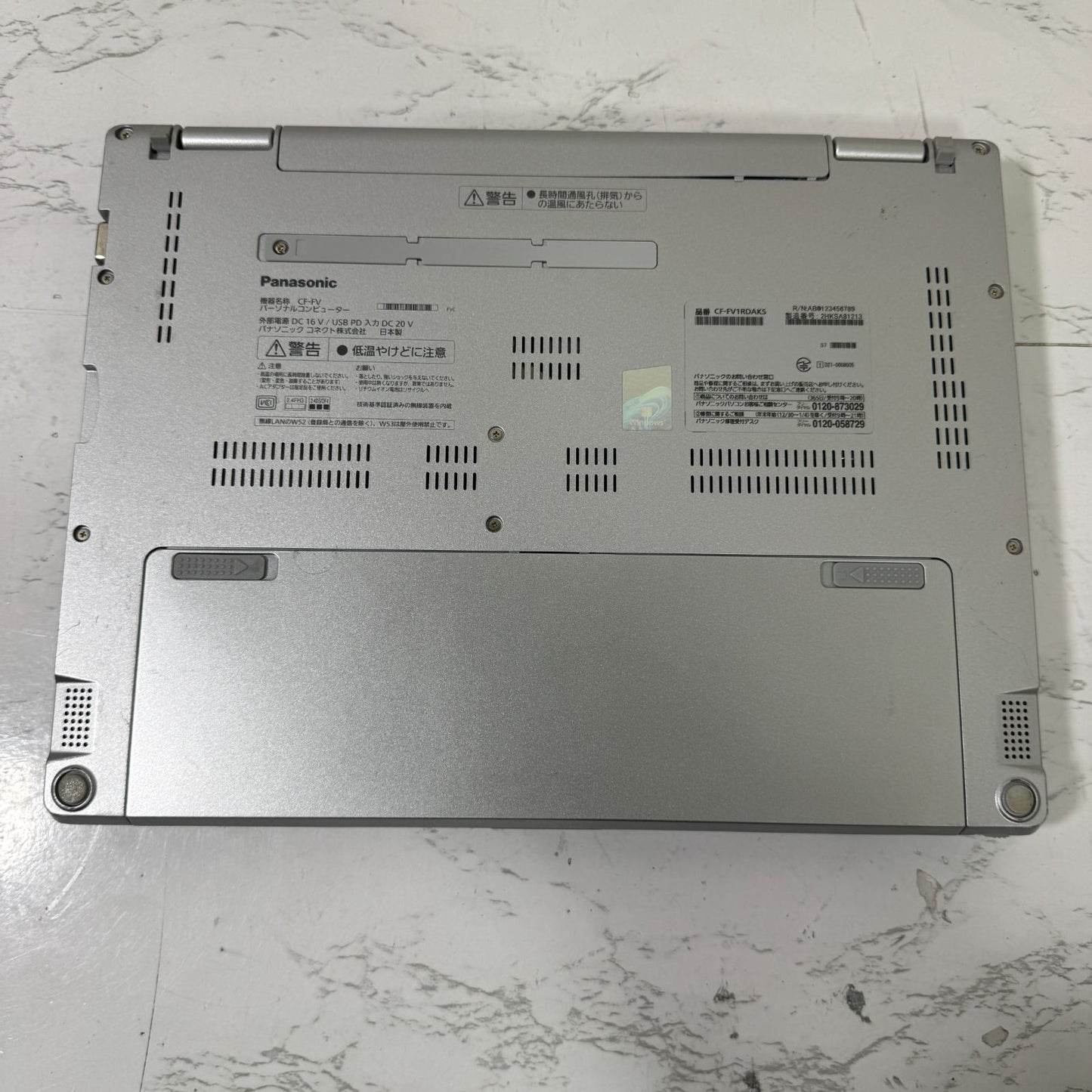 【美品】【1週間保証】Panasonic CF-FV1RDAKS / Core i5 1145G7 / 16GB / 256GB 000361