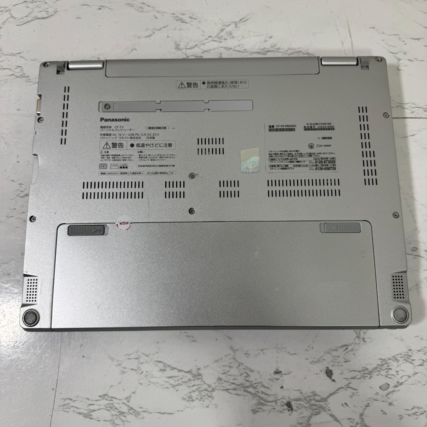 【美品】【1週間保証】Panasonic CF-FV1RDAKS / Core i5 1145G7 / 16GB / 256GB 000357