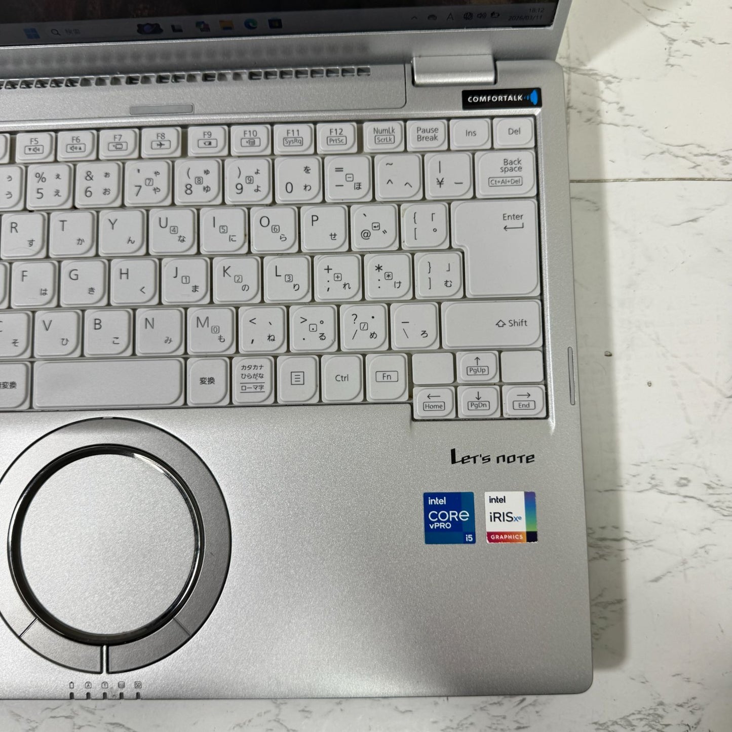 【美品】【1週間保証】Panasonic CF-FV1RDAKS / Core i5 1145G7 / 16GB / 256GB 000357