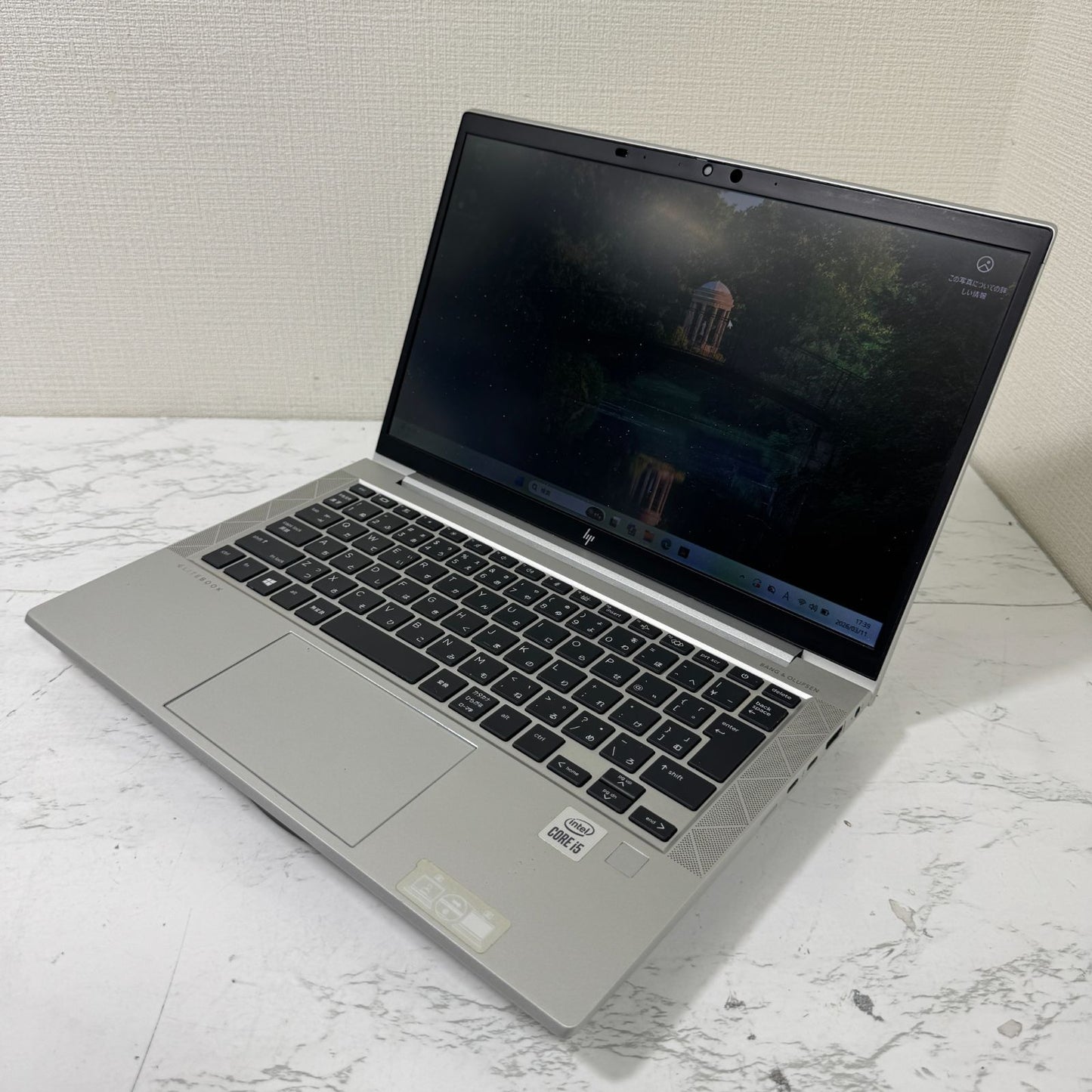 【ジャンク】HP EliteBook 830 G7 / Core i5 10210U / 8GB / 256GB 001095