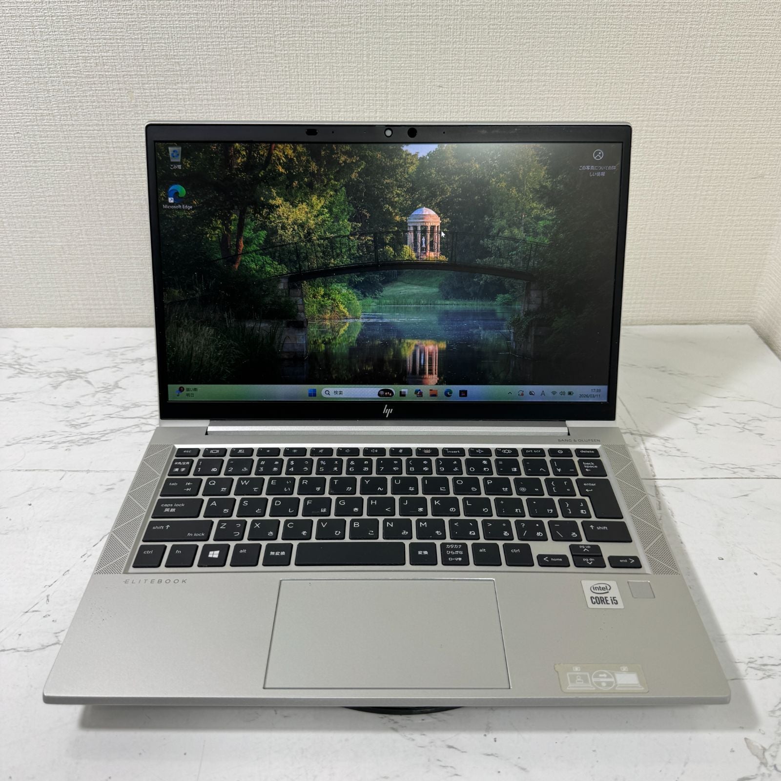 【ジャンク】HP EliteBook 830 G7 / Core i5 10210U / 8GB / 256GB 001095