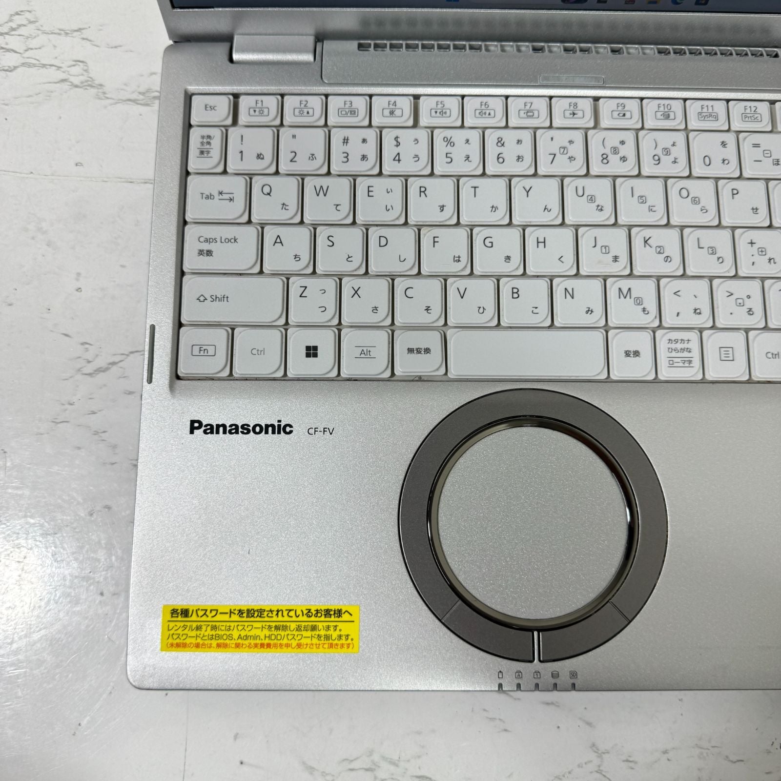 【良品】【1週間保証】Panasonic CF-FV1RDAKS / Core i5 1145G7 / 16GB / 256GB 000352
