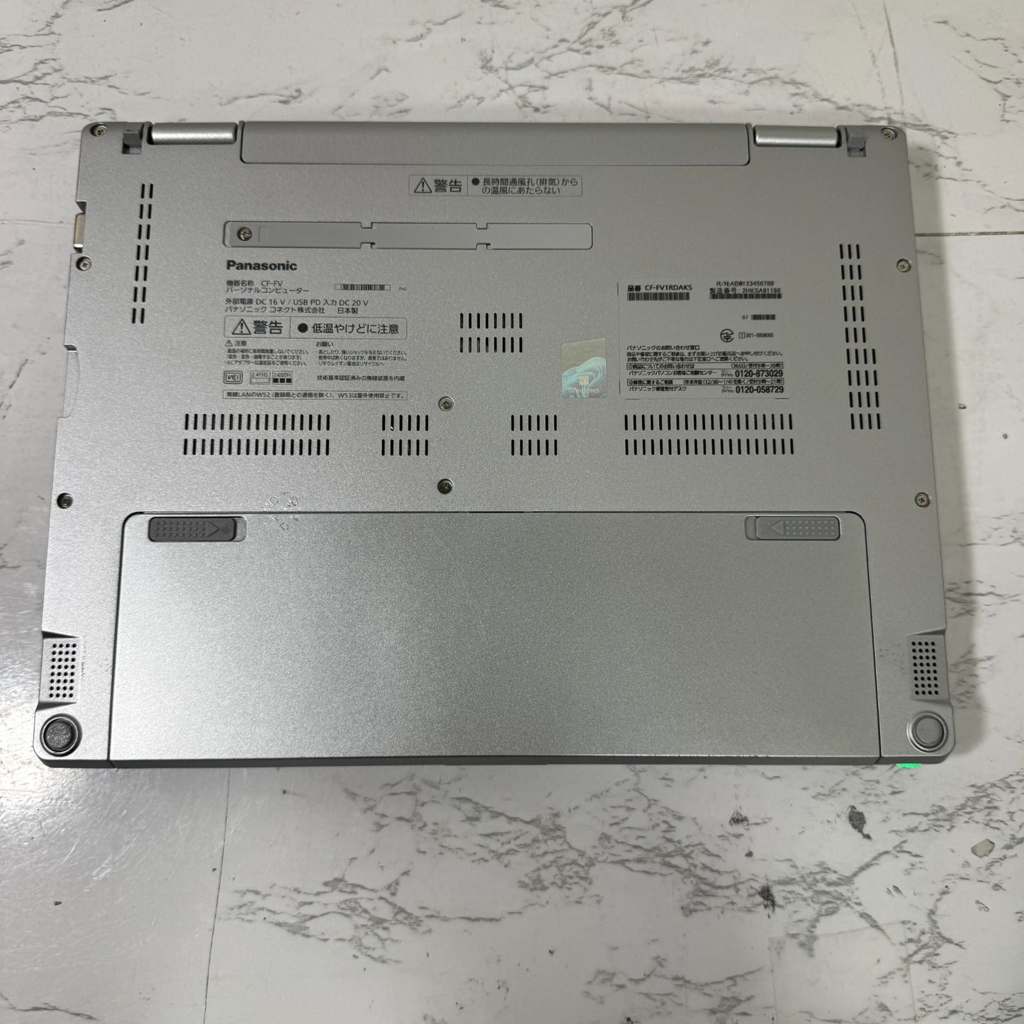 【美品】【1週間保証】Panasonic CF-FV1RDAKS / Core i5 1145G7 / 16GB / 256GB 000356
