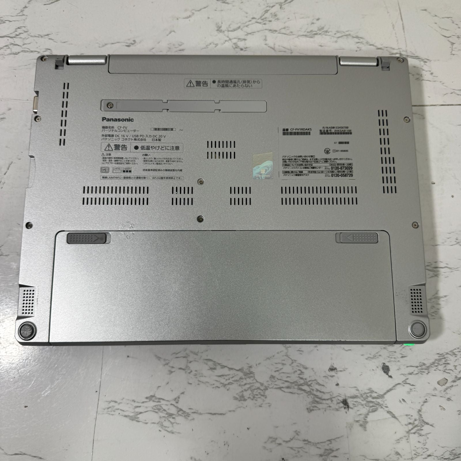 【美品】【1週間保証】Panasonic CF-FV1RDAKS / Core i5 1145G7 / 16GB / 256GB 000356