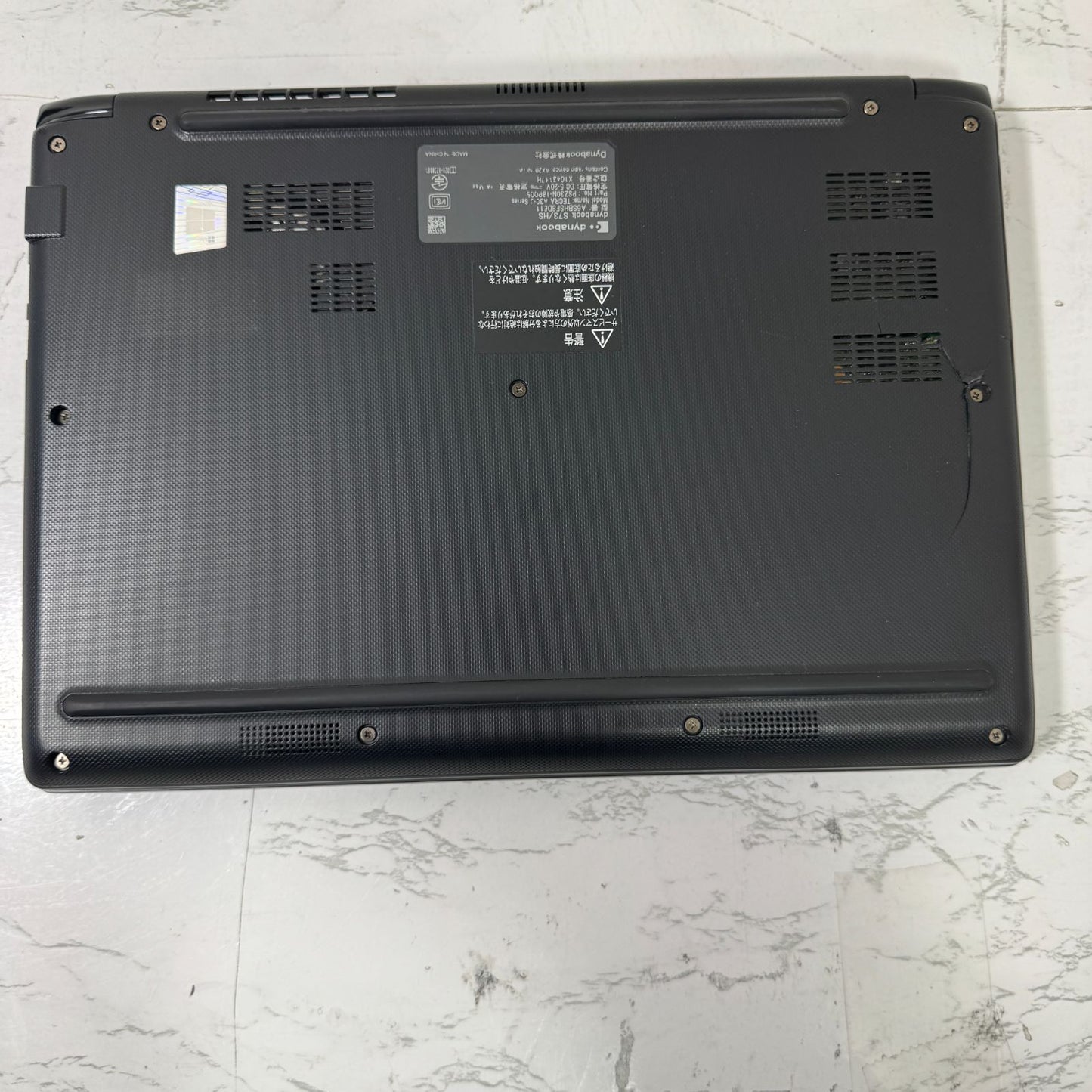 【底面割れ】【1週間保証】dynabook S73/HS / Core i5 1135G7 / 8GB / 256GB 000921