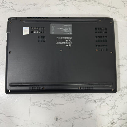 【美品】【1週間保証】dynabook S73/HS / Core i5 1135G7 / 8GB / 256GB 000923