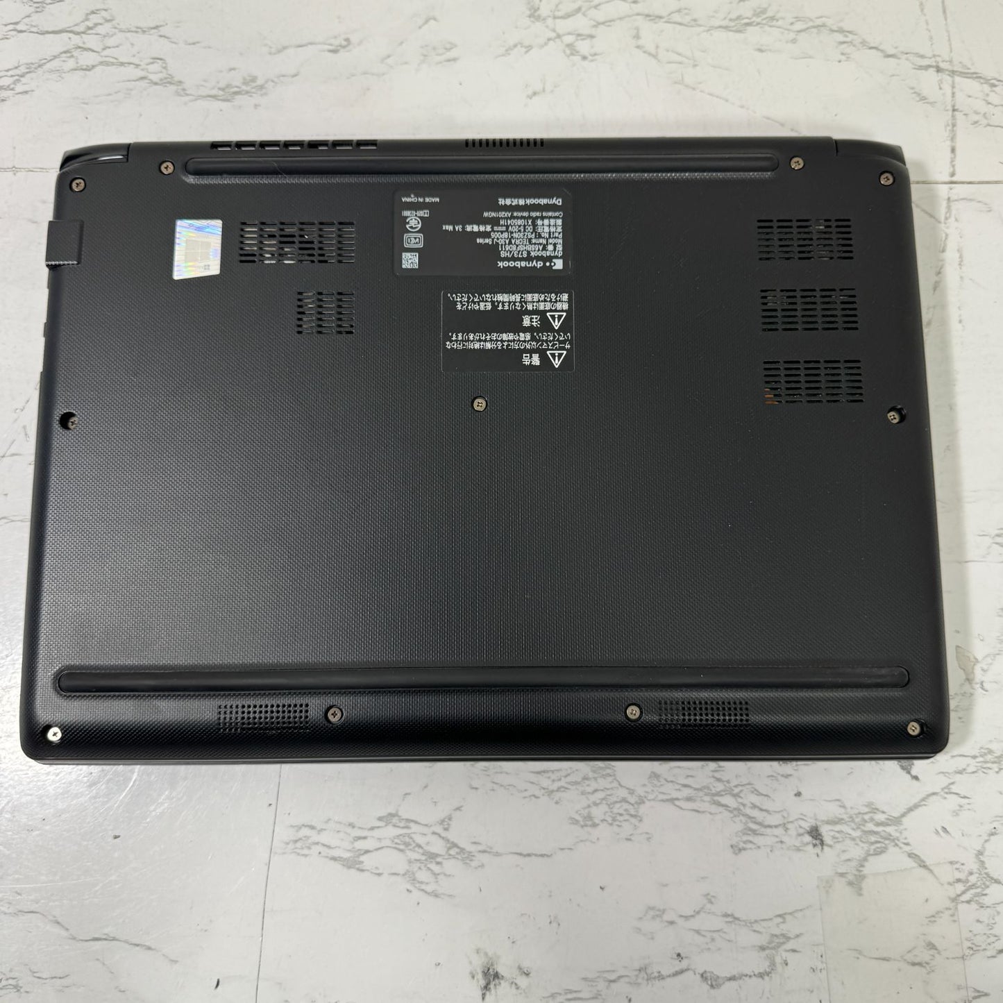 【Enterキー不良】【1週間保証】dynabook S73/HS / Core i5 1135G7 / 8GB / 256GB 000922