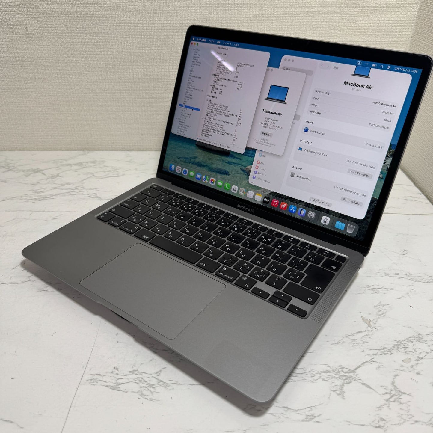 【良品】【1週間保証】MacBook Air 13インチ / 2020 / M1 / 16GB / 256GB 194123