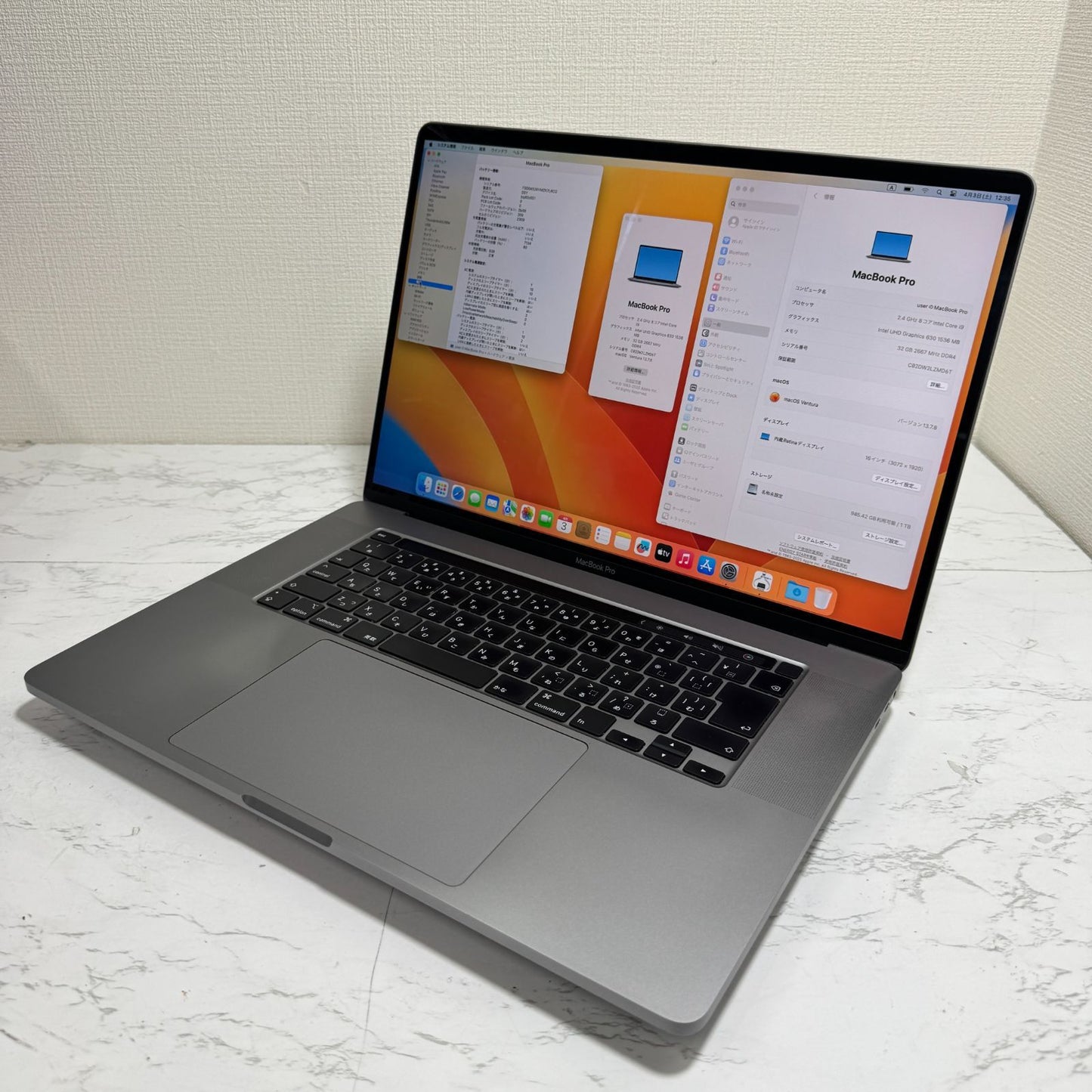 【良品】【1週間保証】MacBook Pro 16インチ / 2019 / Core i9 9980HK / 32GB / 1TB 191342
