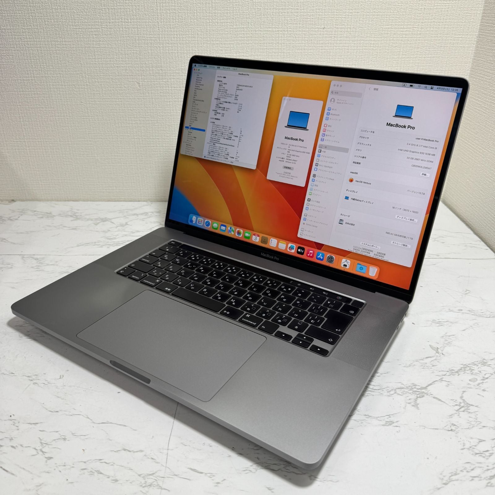 【良品】【1週間保証】MacBook Pro 16インチ / 2019 / Core i9 9980HK / 32GB / 1TB 191342