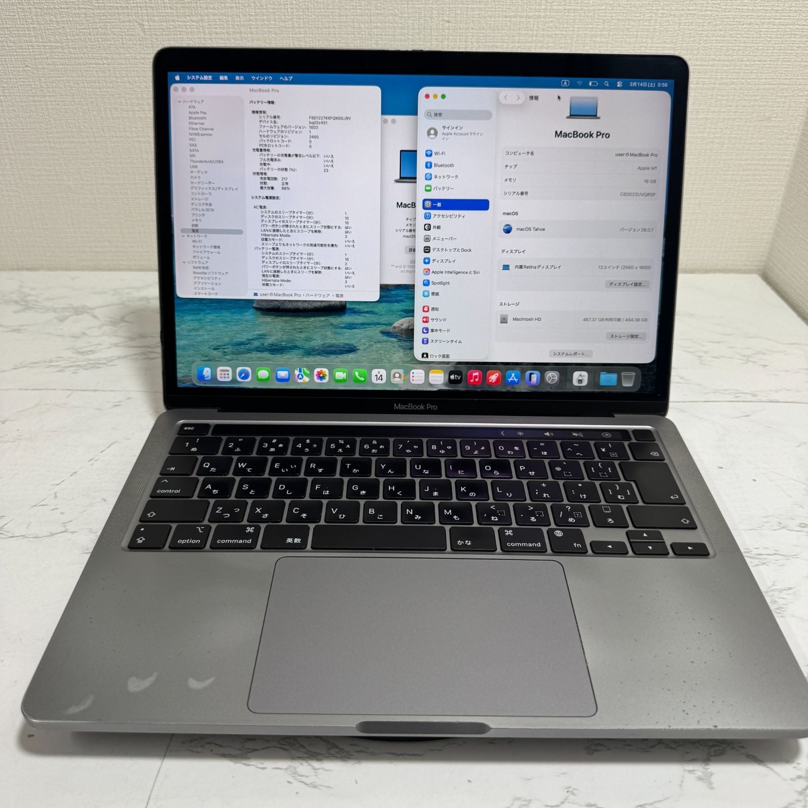 【汚れあり】【1週間保証】MacBook Pro 13インチ / 2020 / M1 / 16GB / 512GB 191681