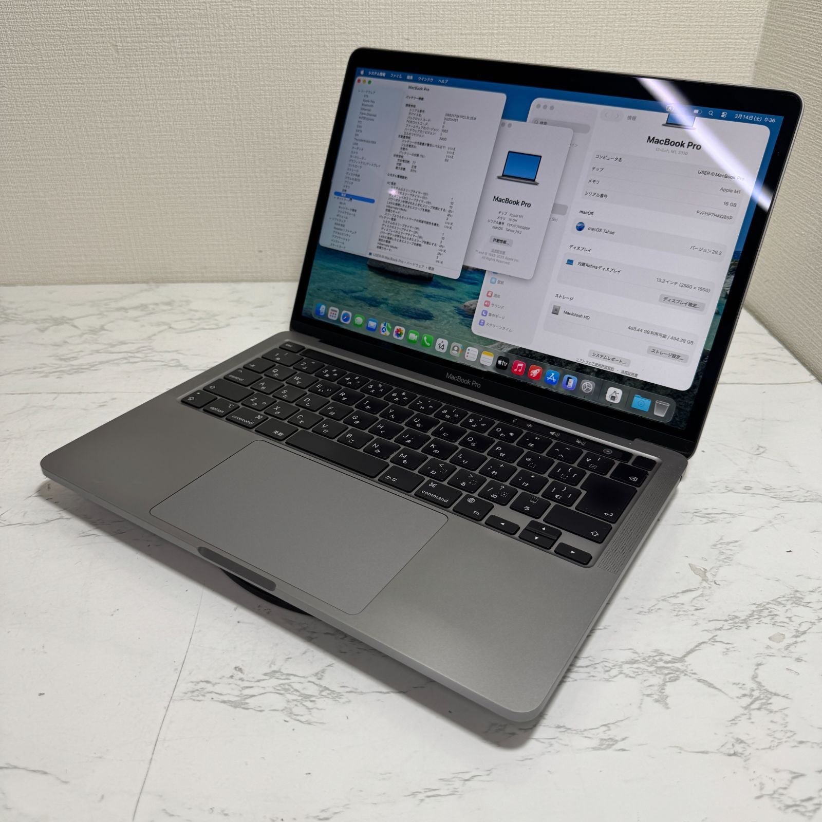 【良品】【1週間保証】MacBook Pro 13インチ / 2020 / M1 / 16GB / 512GB 193794