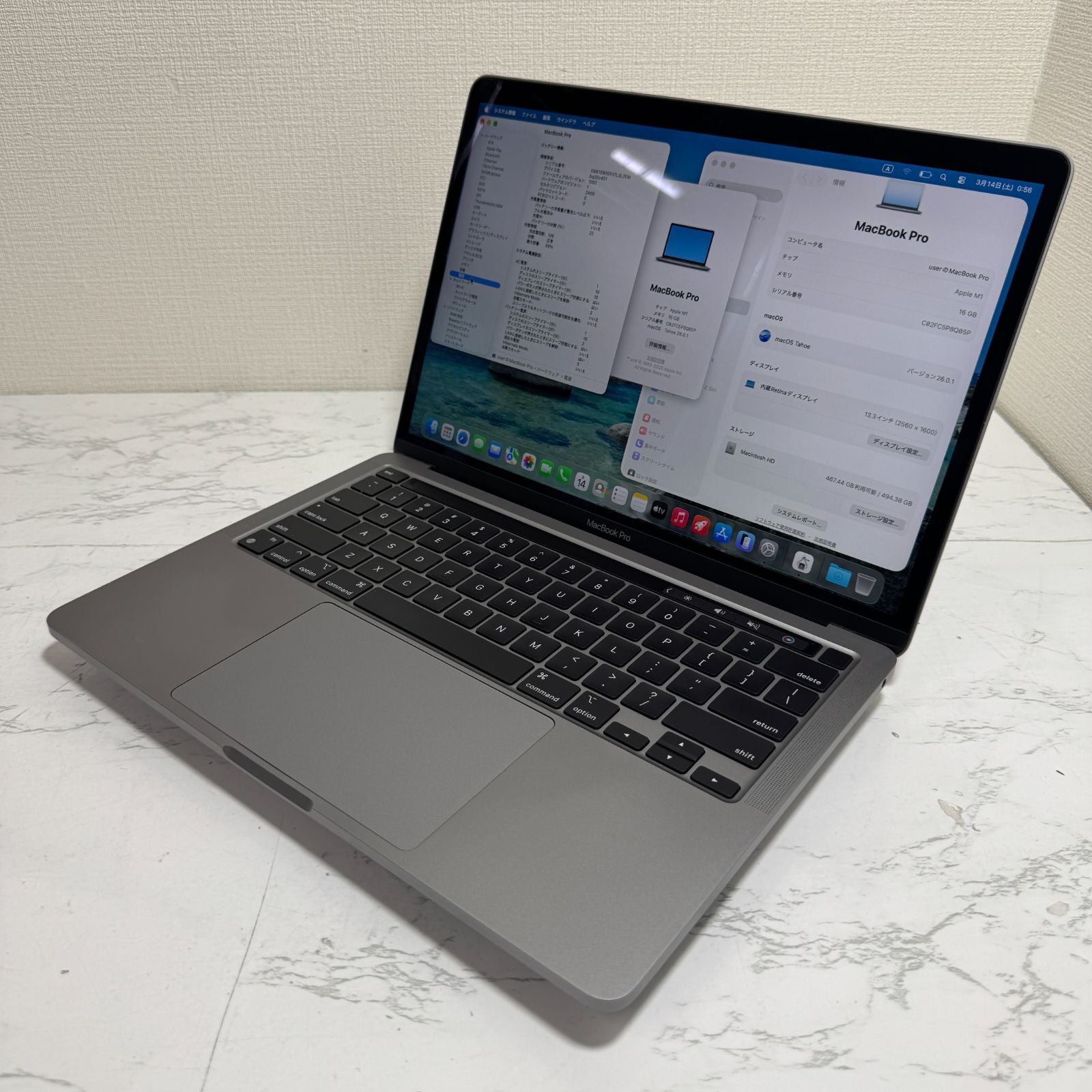 【凹みあり】【1週間保証】MacBook Pro 13インチ / 2020 / M1 / 16GB / 512GB 191691